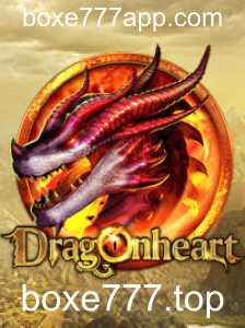 Explorando o Mundo de DragonHeart