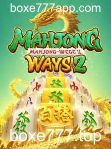 Explore MahjongWays2: Um Mundo de Estratégia e Tradição